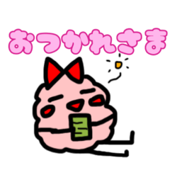 [LINEスタンプ] イチゴシューちゃん