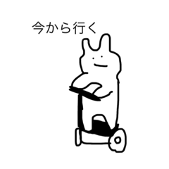 [LINEスタンプ] こんにちわうさぎです。