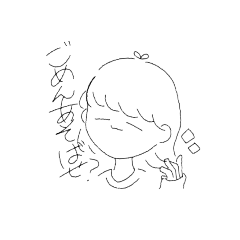 [LINEスタンプ] いろんなの ゆるーん