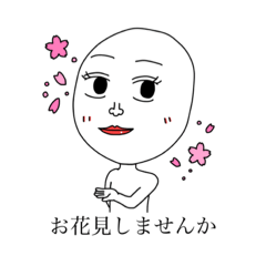 [LINEスタンプ] 素敵なレディを目指すスタンプ❤︎9