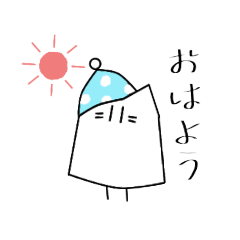 [LINEスタンプ] 被り物ねこさん。