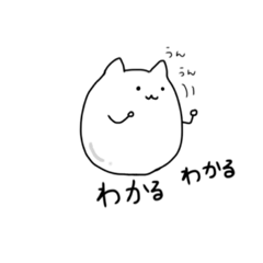 [LINEスタンプ] メタボの気持ち