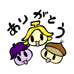 [LINEスタンプ] 毎日ベジふるん