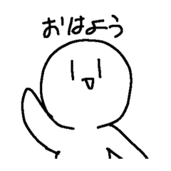 [LINEスタンプ] 買ったら損するぞ2