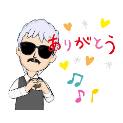 [LINEスタンプ] ちょいイケおやじ♡ありがとうスタンプ