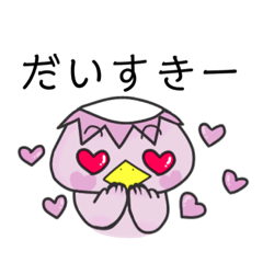 [LINEスタンプ] カッパのももちゃん