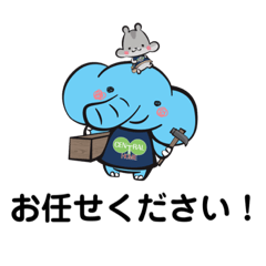 [LINEスタンプ] リフォームラボ