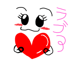 [LINEスタンプ] 文字系2