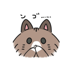 [LINEスタンプ] レグとシエルのスタンプ