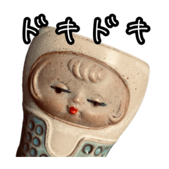 [LINEスタンプ] お味噌の優しい世界 〜その1〜