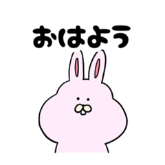 [LINEスタンプ] おはようあにまるズ