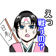 [LINEスタンプ] やる気なし！ヘタレ桃太郎