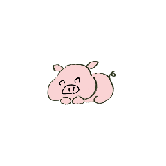 [LINEスタンプ] ぶたぶーたぶたぶひひ