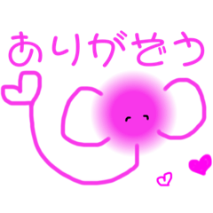 [LINEスタンプ] ゾウ だ ぞう