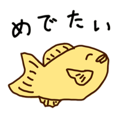 [LINEスタンプ] あったかいギャグスタンプ