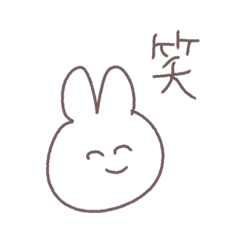 [LINEスタンプ] いろんなうさぎです