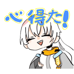 [LINEスタンプ] いつでもどこでもつかえる愉快なスタンプ！