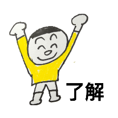 [LINEスタンプ] 続-色々あるね