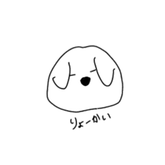 [LINEスタンプ] やさぐれなぶさかわ犬