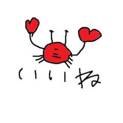 [LINEスタンプ] やる気なさげな動物