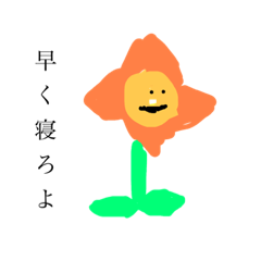 [LINEスタンプ] 弱肉強食自然界サバイバー