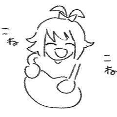 [LINEスタンプ] ゆいちゃんのかんじょう2