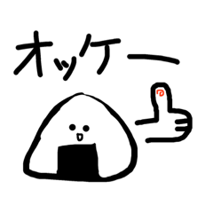 [LINEスタンプ] ゆるい食べ物 動物スタンプ