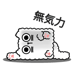 [LINEスタンプ] ボックスキャット - 箱の中のかわいい猫