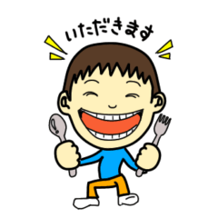 [LINEスタンプ] いまのぼく 敬語