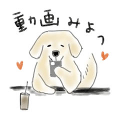 [LINEスタンプ] びす家物語（びすけ、みるふ）／soy04