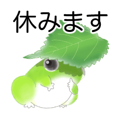 [LINEスタンプ] カエルとおたまと黄ぶな 7013