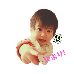 [LINEスタンプ] 腹ペコ family
