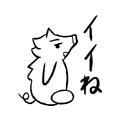 [LINEスタンプ] アニマルズバッチ