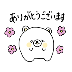 [LINEスタンプ] ぽらくま2/毎日使える/敬語スタンプ