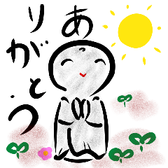 [LINEスタンプ] おじぞうさま×前向きメッセージ×かわいい