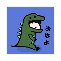 [LINEスタンプ] あにまるぼーい