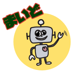 [LINEスタンプ] gearbot.1