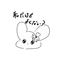 [LINEスタンプ] なちのラクガキ3