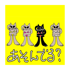 [LINEスタンプ] 東京ボブテイルズ