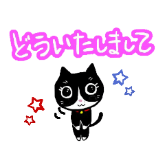 [LINEスタンプ] アンちゃんと女の子スタンプ