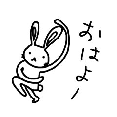 [LINEスタンプ] 仕事に疲れたウサギ挨拶ver.