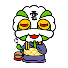 [LINEスタンプ] かまかこ＆くもっち