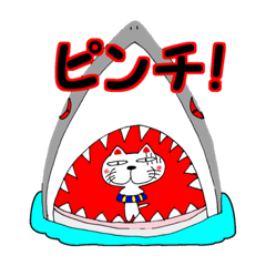 [LINEスタンプ] マツネコスタンプ⑦