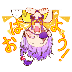 [LINEスタンプ] ちょこっとチャイナ