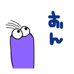 [LINEスタンプ] もちこの普段使い