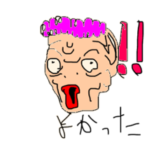 [LINEスタンプ] dodo  スタンプ