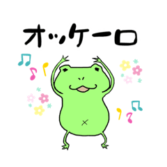 [LINEスタンプ] オッケーロ