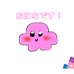 [LINEスタンプ] お花ちゃん©︎honwaka