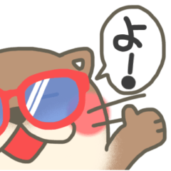 [LINEスタンプ] 動物たちがごあいさつ