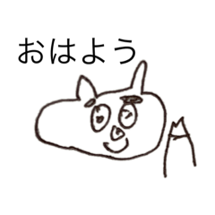 [LINEスタンプ] ぶたさんラインスタンプ その2